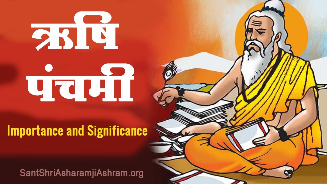 You are currently viewing Rishi Panchami 2021 Vrat : Date, Importance and Significance