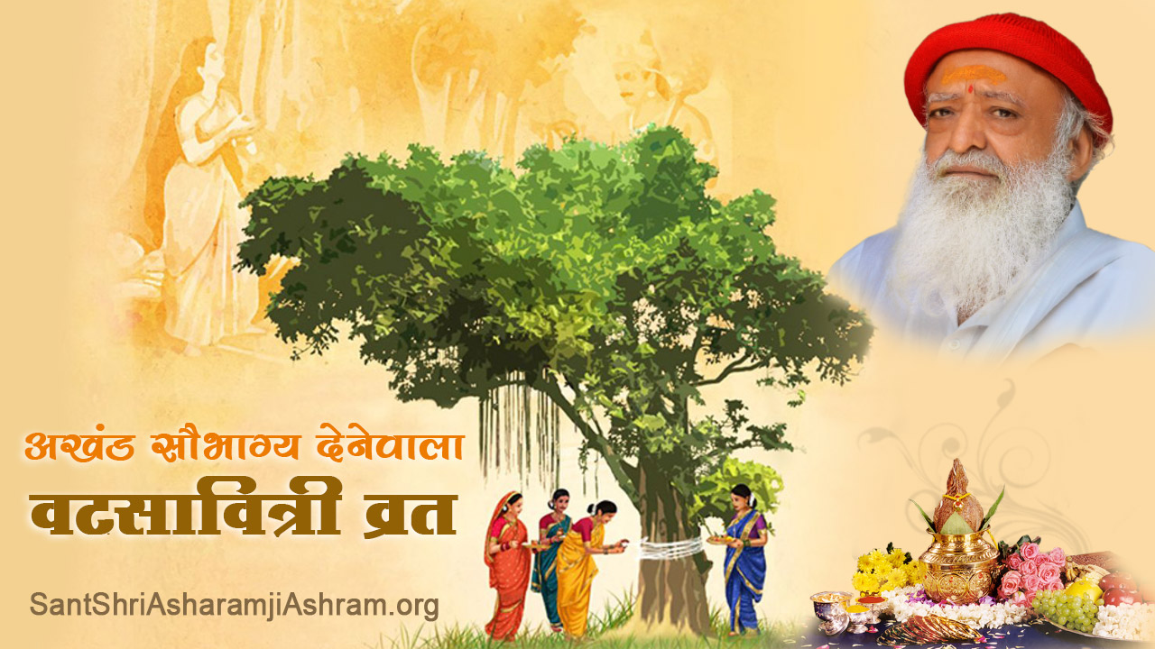 Read more about the article Vat Savitri Vrat Katha 2021 [Vat Purnima Puja Vidhi] in Hindi